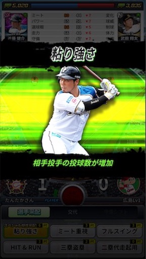 f:id:tntktn_game:20200924022931j:image f:id:tntktn_game:20200924022931j:image