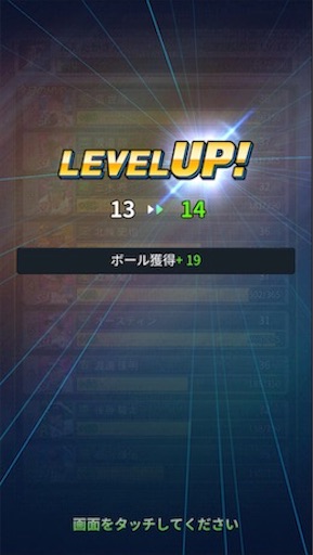f:id:tntktn_game:20200924023056j:image f:id:tntktn_game:20200924023056j:image