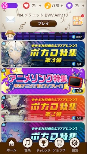 f:id:tntktn_game:20200924023729j:image f:id:tntktn_game:20200924023729j:image