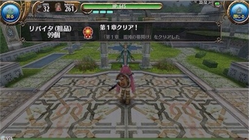 f:id:tntktn_game:20200924024643j:image f:id:tntktn_game:20200924024643j:image