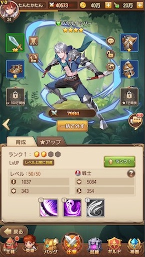 f:id:tntktn_game:20200924100316j:image f:id:tntktn_game:20200924100316j:image