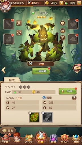 f:id:tntktn_game:20200924100319j:image f:id:tntktn_game:20200924100319j:image