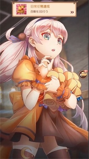f:id:tntktn_game:20200924100354j:image f:id:tntktn_game:20200924100354j:image