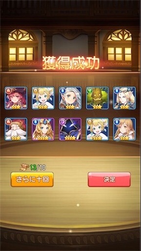 f:id:tntktn_game:20200924100359j:image f:id:tntktn_game:20200924100359j:image