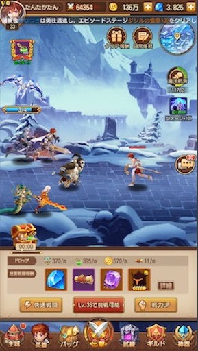 f:id:tntktn_game:20200924100449j:image f:id:tntktn_game:20200924100449j:image