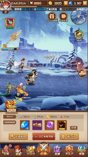 f:id:tntktn_game:20200924100452j:image f:id:tntktn_game:20200924100452j:image