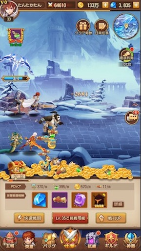 f:id:tntktn_game:20200924100629j:image f:id:tntktn_game:20200924100629j:image