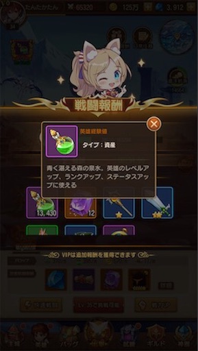 f:id:tntktn_game:20200924100655j:image f:id:tntktn_game:20200924100655j:image