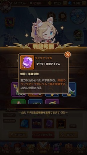 f:id:tntktn_game:20200924100658j:image f:id:tntktn_game:20200924100658j:image