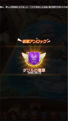 f:id:tntktn_game:20200924100732j:image f:id:tntktn_game:20200924100732j:image