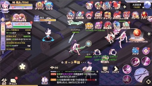 f:id:tntktn_game:20200924110701j:image f:id:tntktn_game:20200924110701j:image