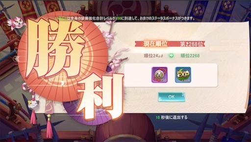 f:id:tntktn_game:20200924111003j:image f:id:tntktn_game:20200924111003j:image