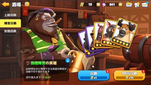 f:id:tntktn_game:20200924114349j:image f:id:tntktn_game:20200924114349j:image