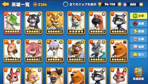 f:id:tntktn_game:20200924114445j:image f:id:tntktn_game:20200924114445j:image