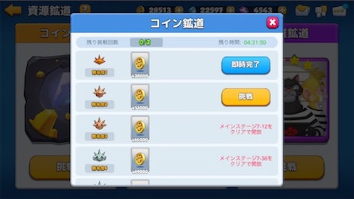 f:id:tntktn_game:20200924114531j:image f:id:tntktn_game:20200924114531j:image