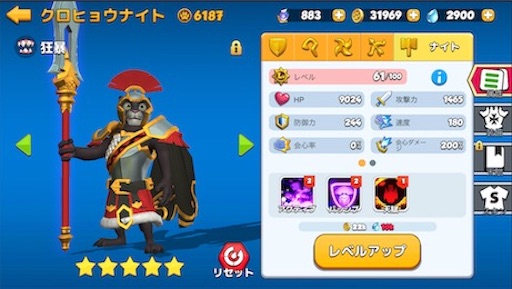 f:id:tntktn_game:20200924114703j:image f:id:tntktn_game:20200924114703j:image
