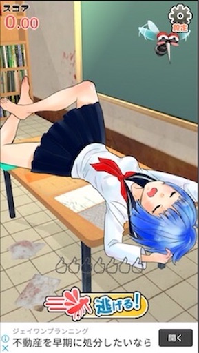 f:id:tntktn_game:20200924122554j:image f:id:tntktn_game:20200924122554j:image