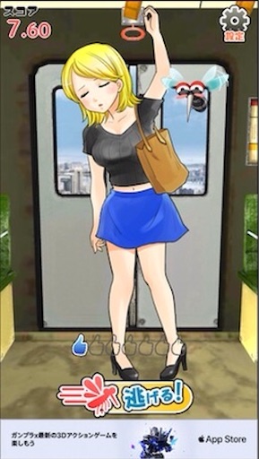 f:id:tntktn_game:20200924122559j:image f:id:tntktn_game:20200924122559j:image