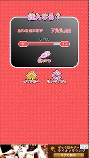 f:id:tntktn_game:20200924122619j:image f:id:tntktn_game:20200924122619j:image