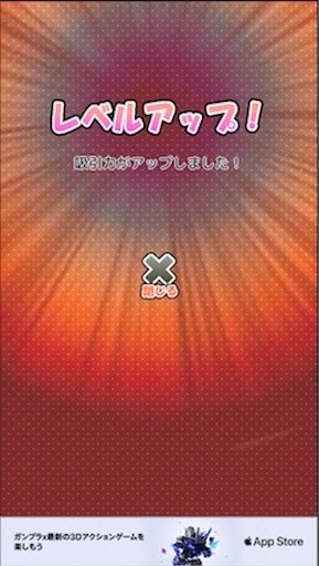 f:id:tntktn_game:20200924122623j:image f:id:tntktn_game:20200924122623j:image