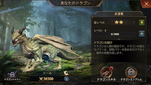 f:id:tntktn_game:20200924123331j:image f:id:tntktn_game:20200924123331j:image