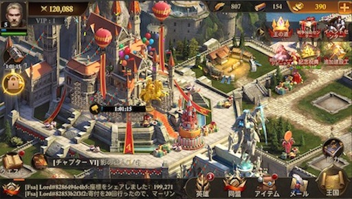 f:id:tntktn_game:20200924123333j:image f:id:tntktn_game:20200924123333j:image