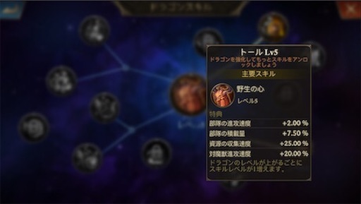 f:id:tntktn_game:20200924123336j:image f:id:tntktn_game:20200924123336j:image