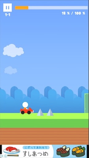 f:id:tntktn_game:20200924123515j:image f:id:tntktn_game:20200924123515j:image