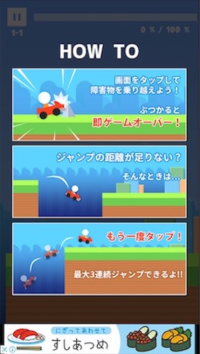 f:id:tntktn_game:20200924123518j:image f:id:tntktn_game:20200924123518j:image