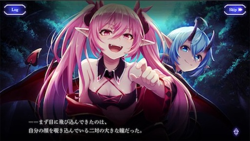f:id:tntktn_game:20200924123832j:image f:id:tntktn_game:20200924123832j:image