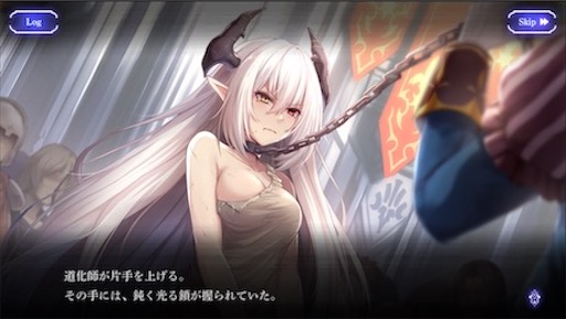 f:id:tntktn_game:20200924123836j:image f:id:tntktn_game:20200924123836j:image