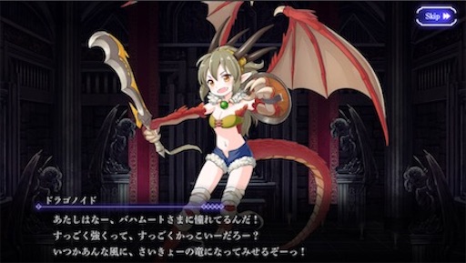 f:id:tntktn_game:20200924123902j:image f:id:tntktn_game:20200924123902j:image