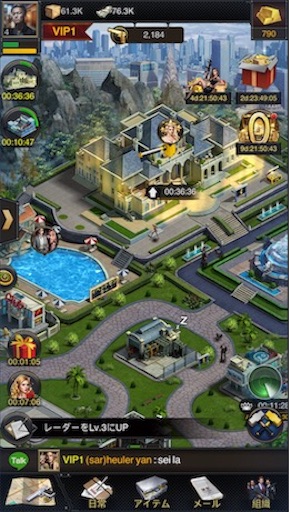f:id:tntktn_game:20200924125320j:image f:id:tntktn_game:20200924125320j:image