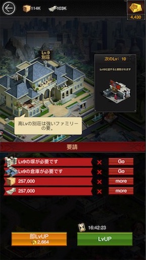 f:id:tntktn_game:20200924125529j:image f:id:tntktn_game:20200924125529j:image