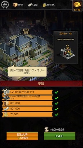f:id:tntktn_game:20200924125558j:image f:id:tntktn_game:20200924125558j:image
