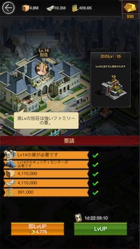 f:id:tntktn_game:20200924125853j:image f:id:tntktn_game:20200924125853j:image