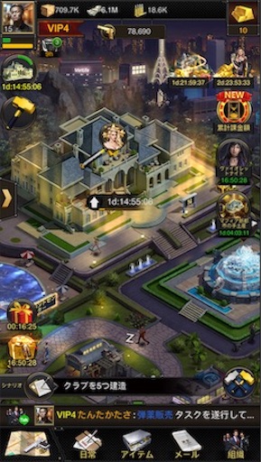 f:id:tntktn_game:20200924125856j:image f:id:tntktn_game:20200924125856j:image