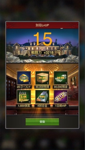 f:id:tntktn_game:20200924125925j:image f:id:tntktn_game:20200924125925j:image