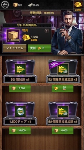 f:id:tntktn_game:20200924130124j:image f:id:tntktn_game:20200924130124j:image
