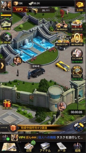 f:id:tntktn_game:20200924130128j:image f:id:tntktn_game:20200924130128j:image