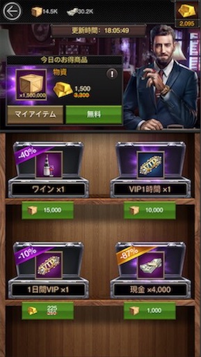 f:id:tntktn_game:20200924130133j:image f:id:tntktn_game:20200924130133j:image