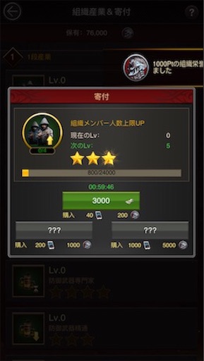 f:id:tntktn_game:20200924130158j:image f:id:tntktn_game:20200924130158j:image