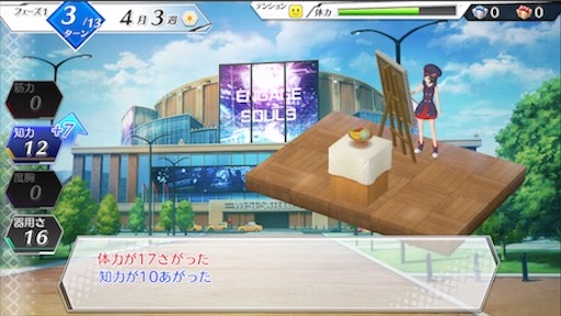 f:id:tntktn_game:20200924132051j:image f:id:tntktn_game:20200924132051j:image