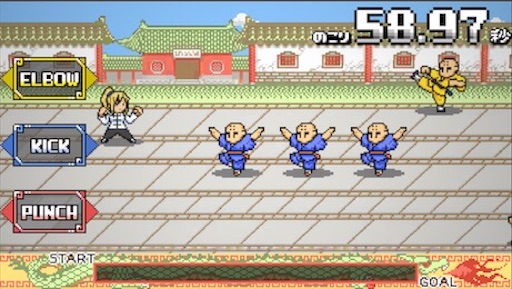f:id:tntktn_game:20200924132124j:image f:id:tntktn_game:20200924132124j:image