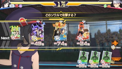 f:id:tntktn_game:20200924132151j:image f:id:tntktn_game:20200924132151j:image