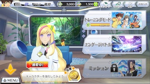 f:id:tntktn_game:20200924132230j:image f:id:tntktn_game:20200924132230j:image