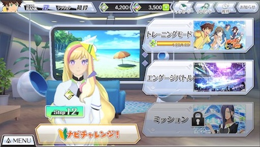f:id:tntktn_game:20200924132305j:image f:id:tntktn_game:20200924132305j:image