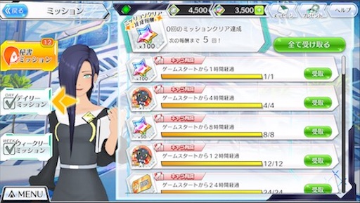 f:id:tntktn_game:20200924132308j:image f:id:tntktn_game:20200924132308j:image