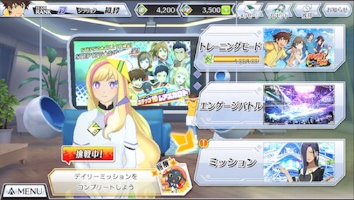 f:id:tntktn_game:20200924132311j:image f:id:tntktn_game:20200924132311j:image