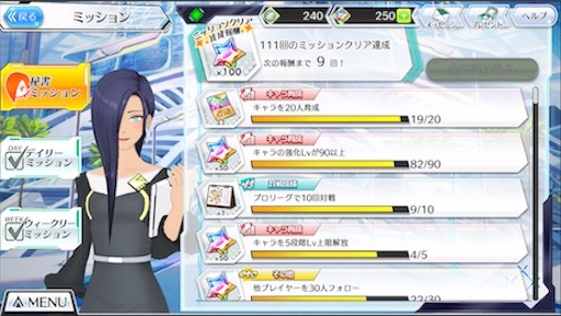f:id:tntktn_game:20200924132634j:image f:id:tntktn_game:20200924132634j:image